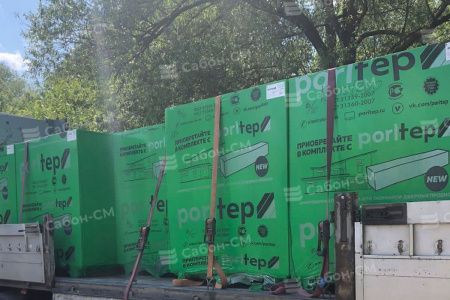 Пеноблоки стеновые Poritep Коломна 625х250х300, D500