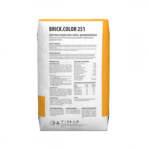 Цветная кладочная смесь армированная Dauer BRICK.COLOR 251 кирпичная 50 кг