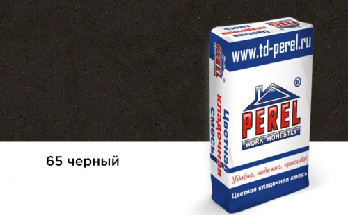 Цветная кладочная смесь Perel NL черная 25 кг Зима